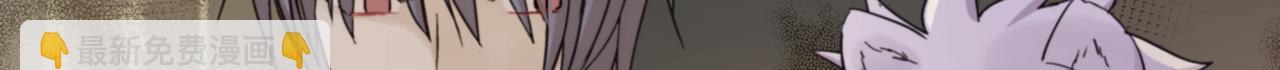 第153话 遇袭150