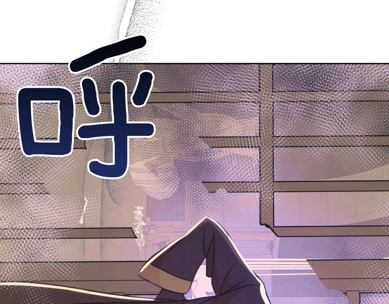 第153话 遇袭16