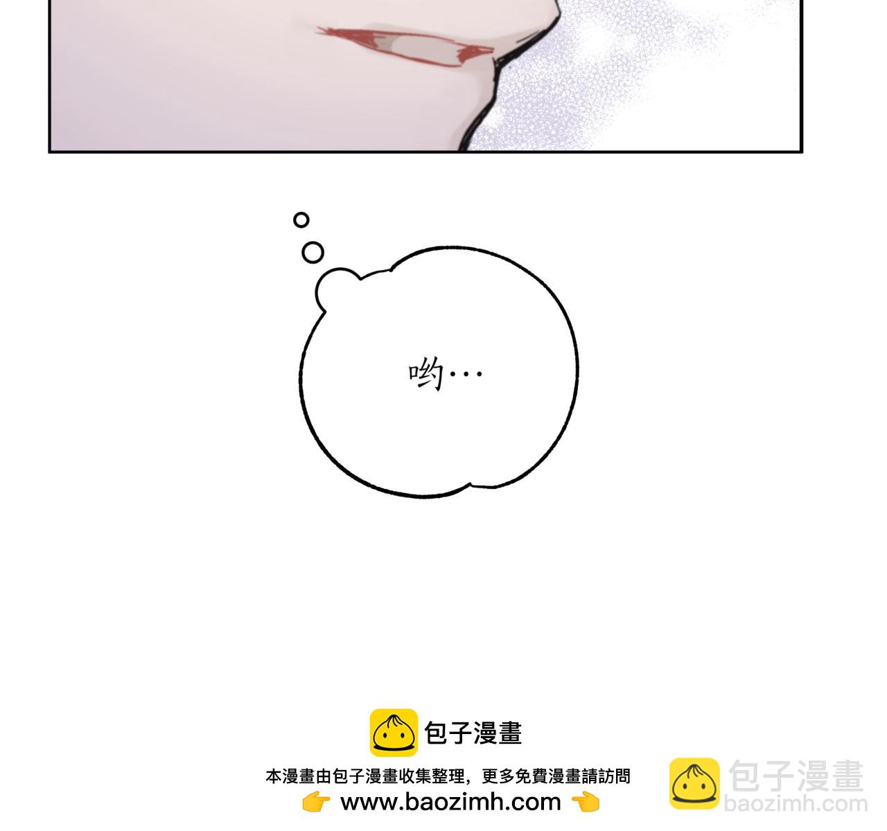 第153话 遇袭161