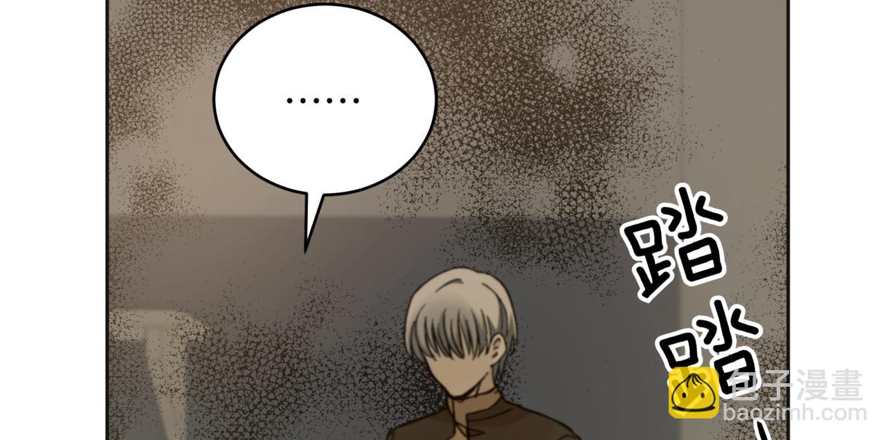 第153话 遇袭168