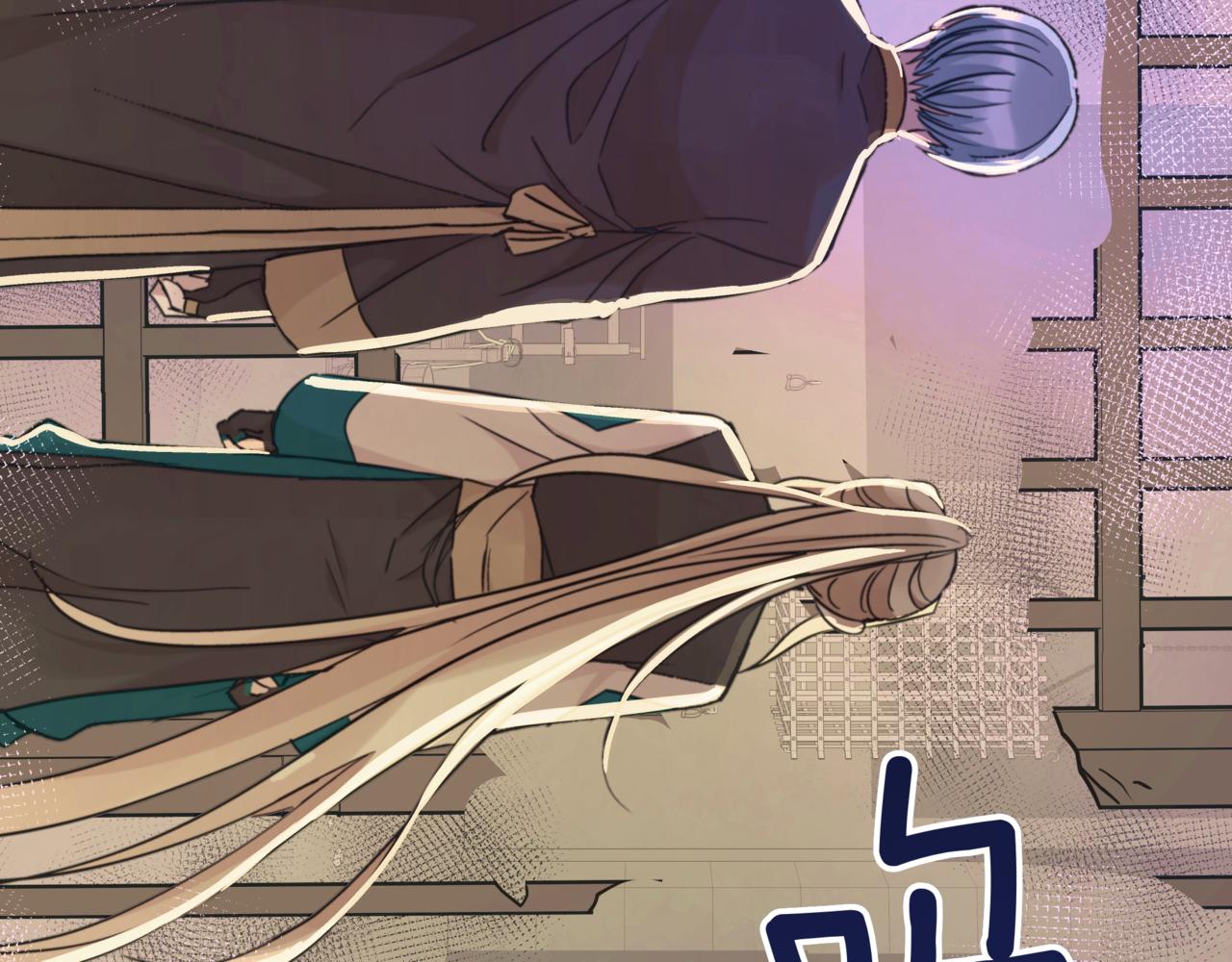 第153话 遇袭17