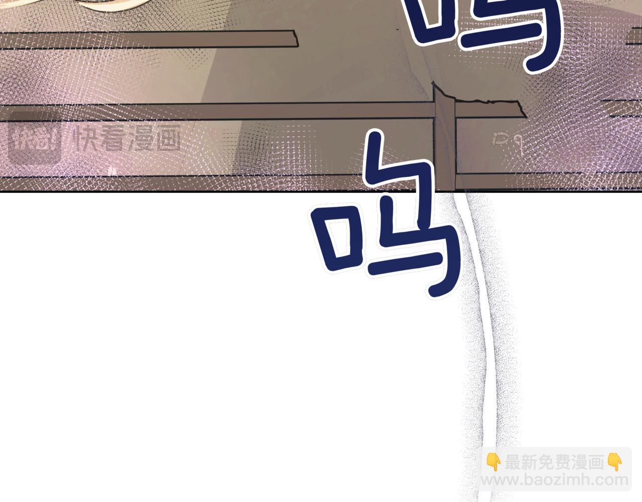 第153话 遇袭18