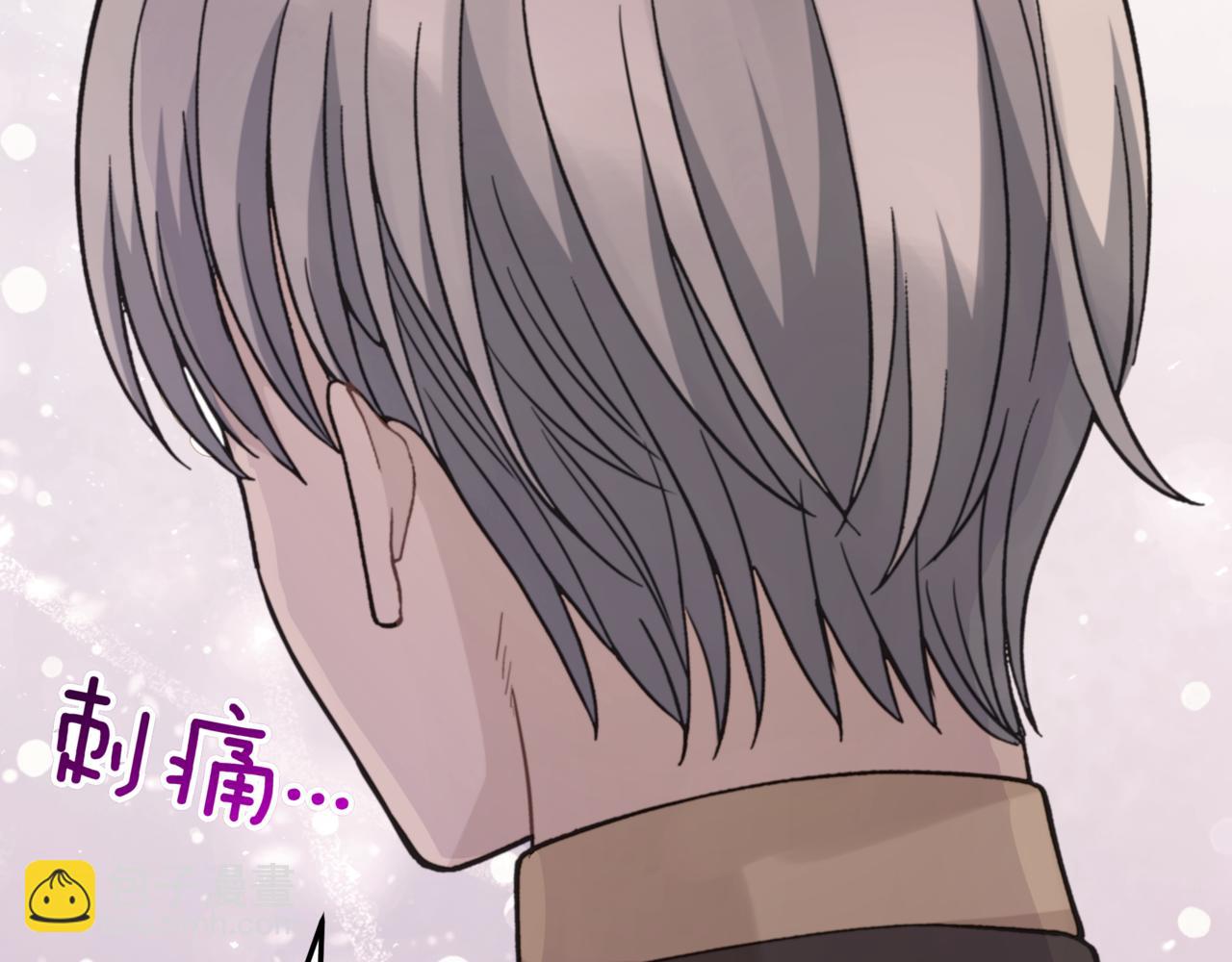 第153话 遇袭194