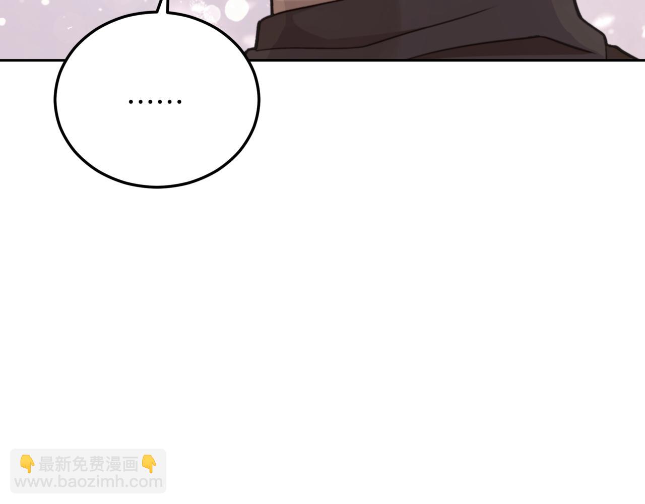 第153话 遇袭195