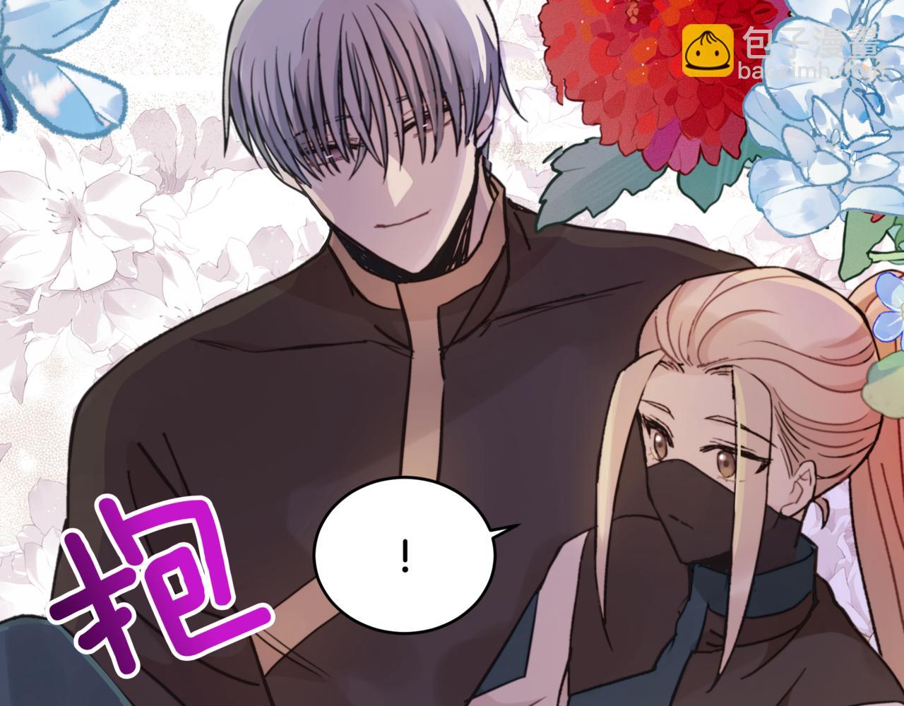 第153话 遇袭197