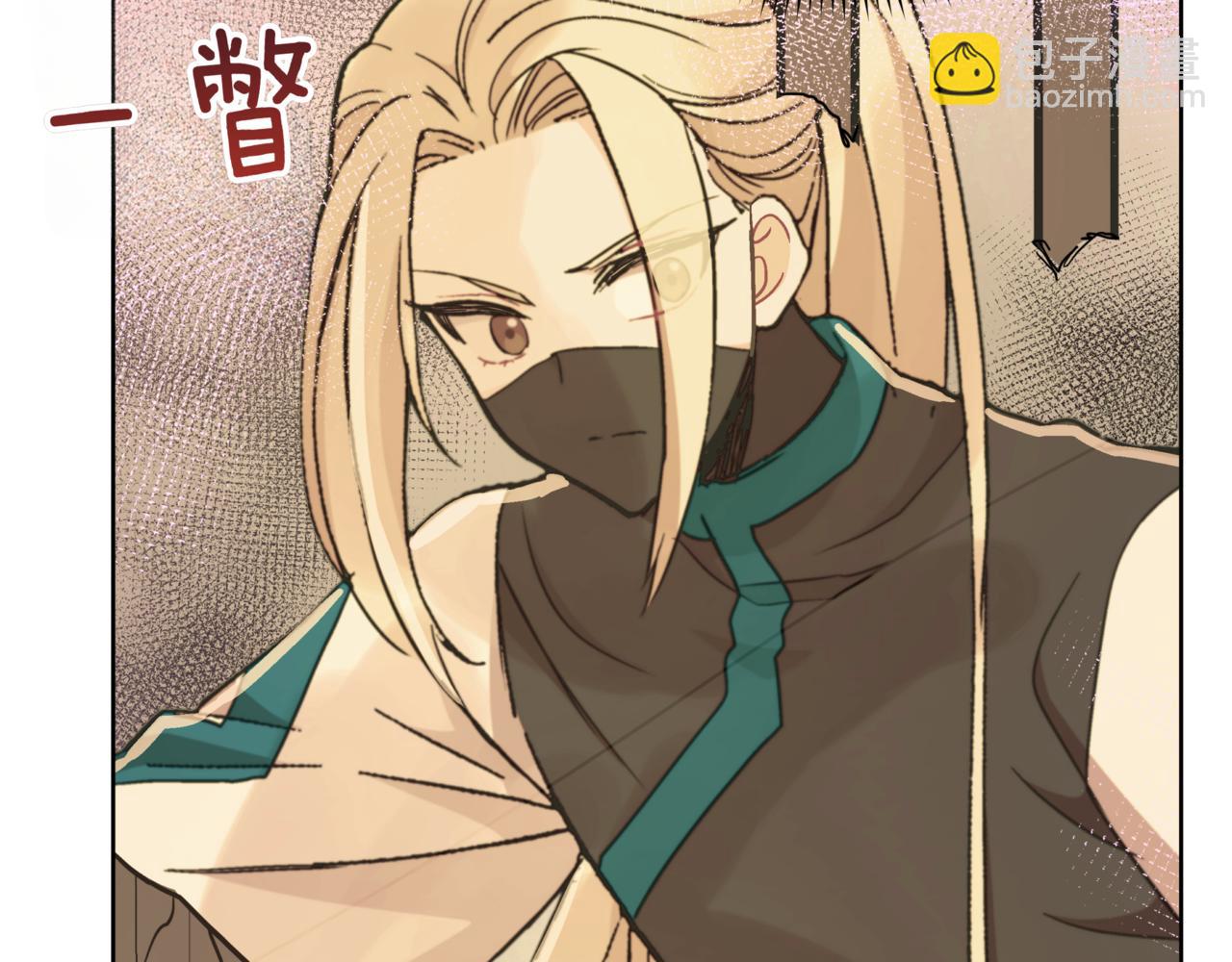 第153话 遇袭20