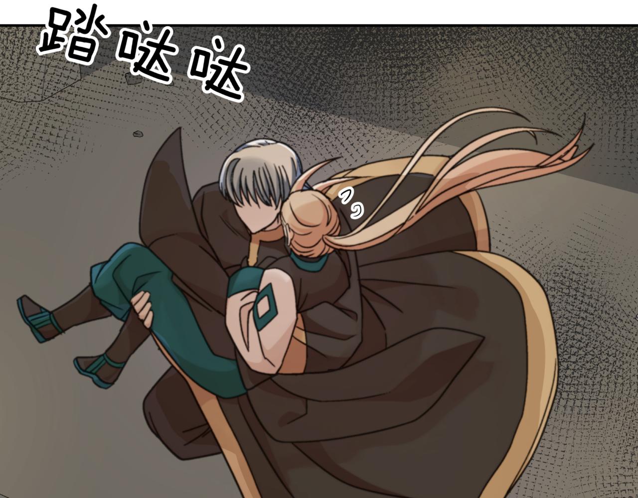 第153话 遇袭204