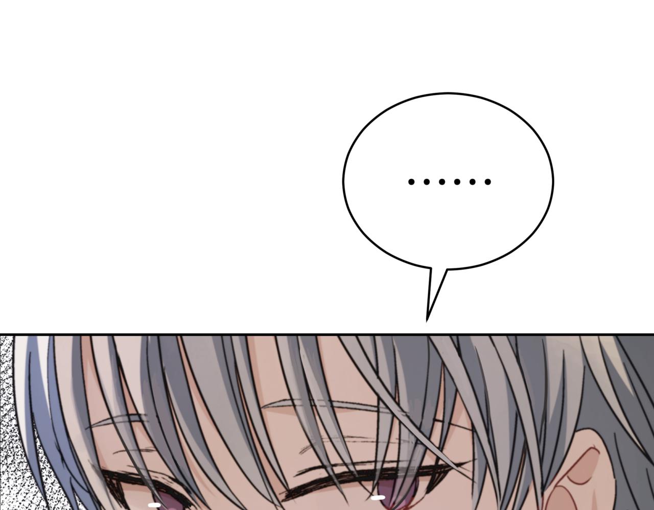 第153话 遇袭208