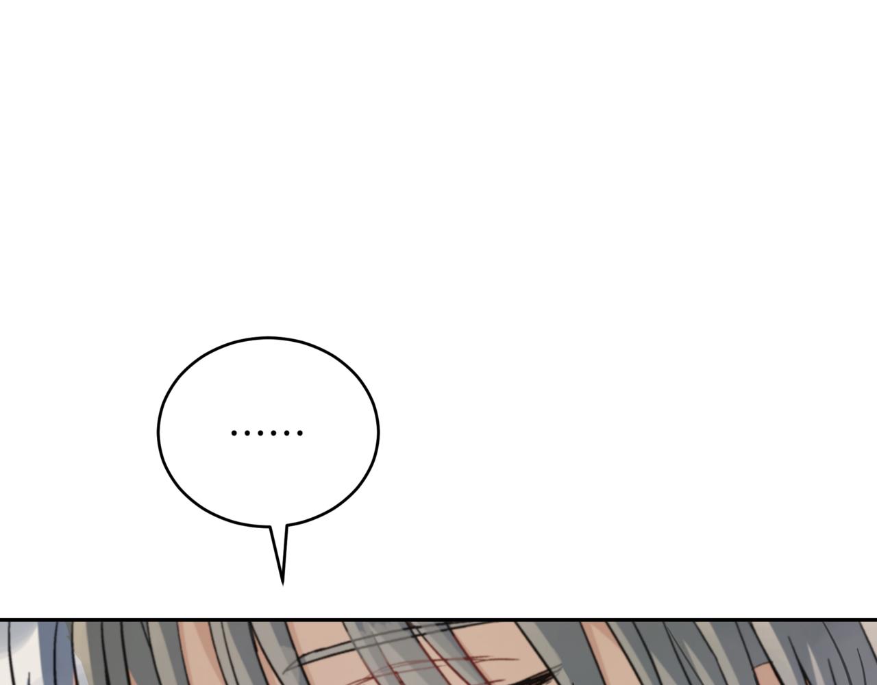 第153话 遇袭218
