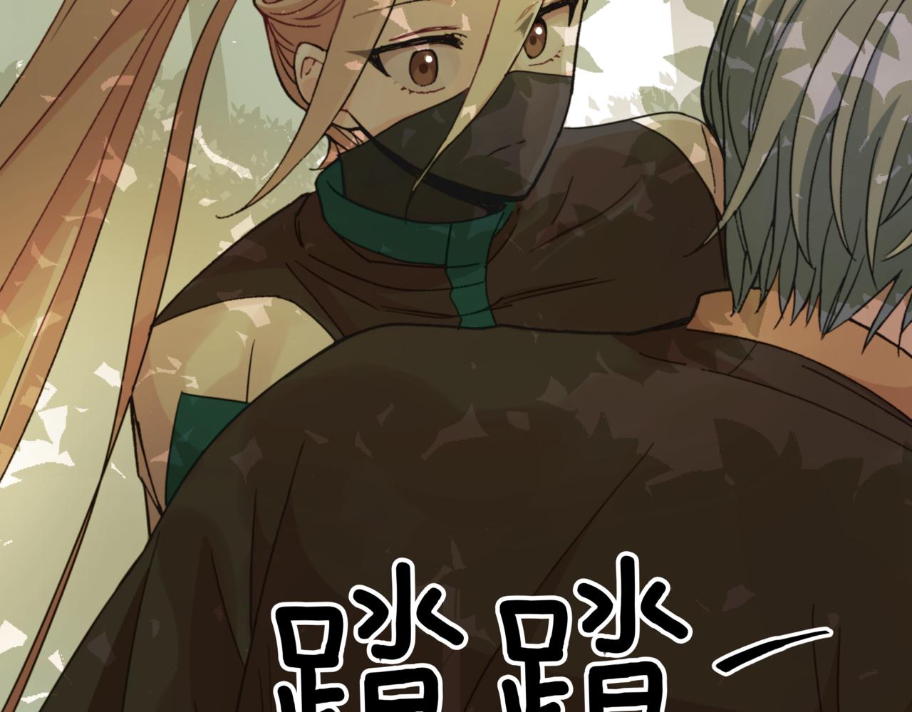 第153话 遇袭222
