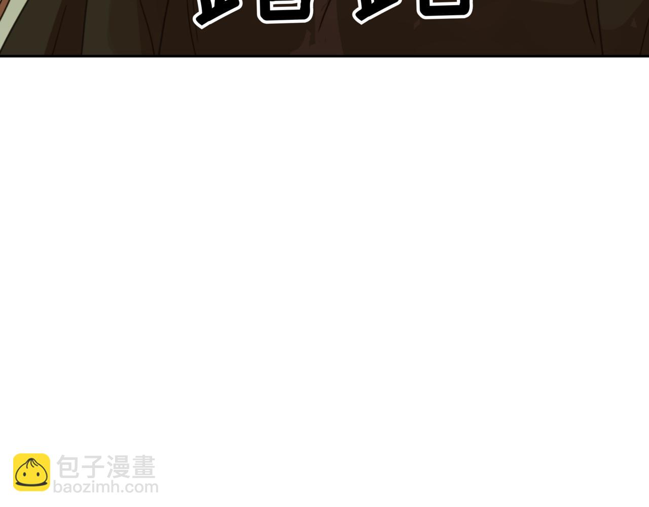 第153话 遇袭223