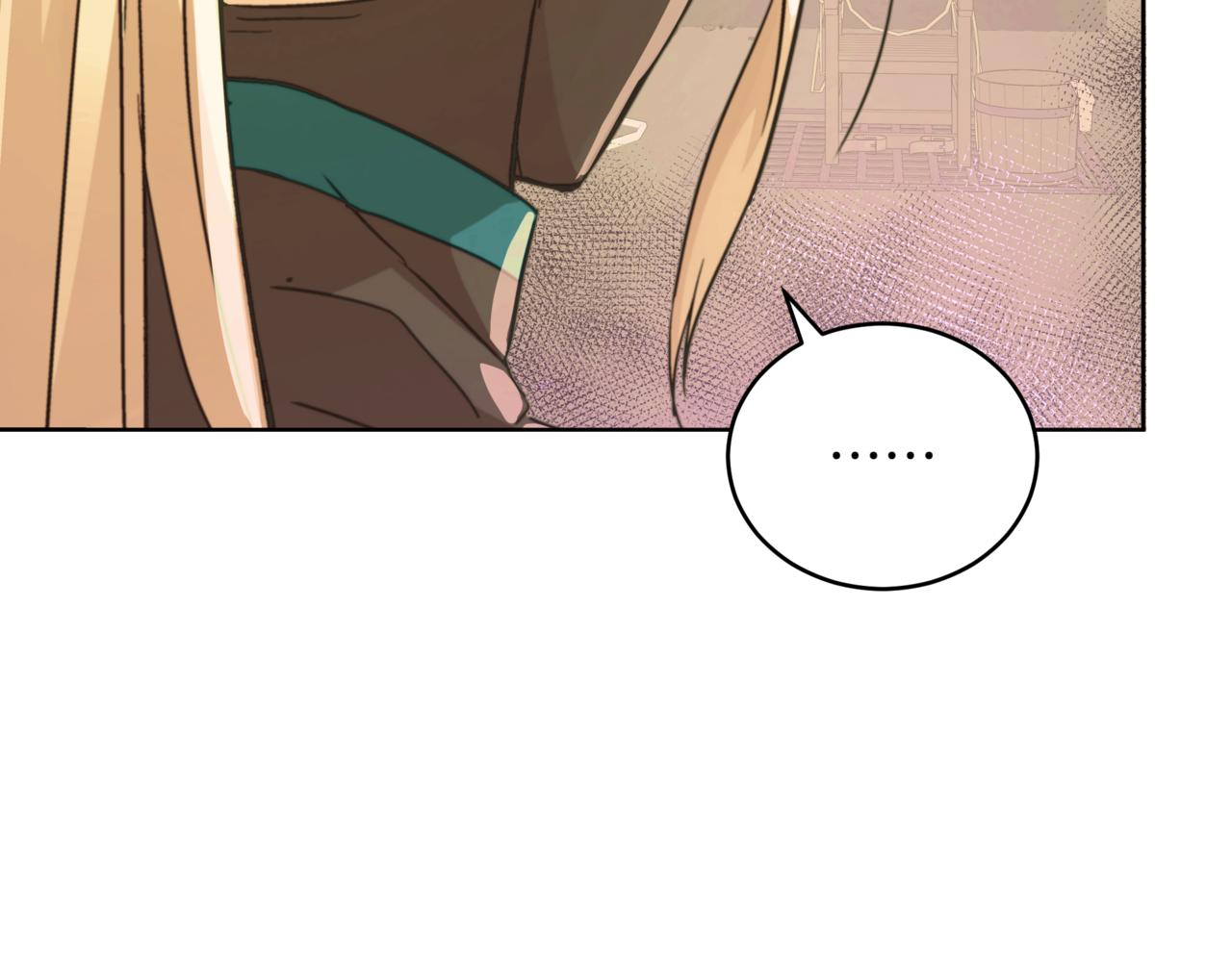 第153话 遇袭24