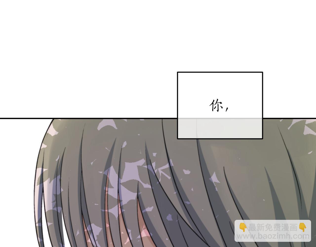 第153话 遇袭240