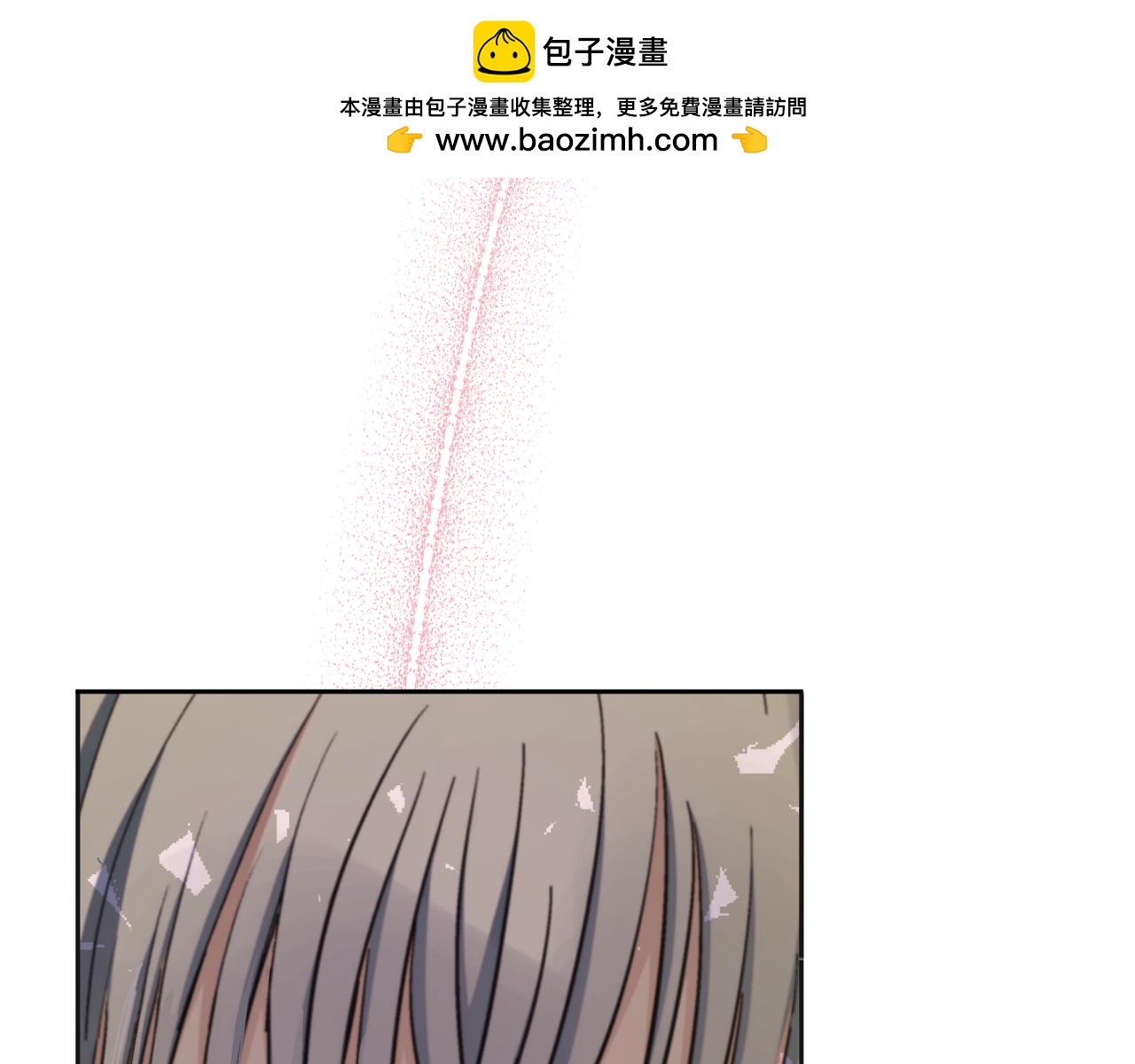 第153话 遇袭252