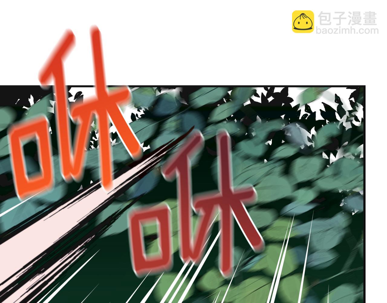 第153话 遇袭256