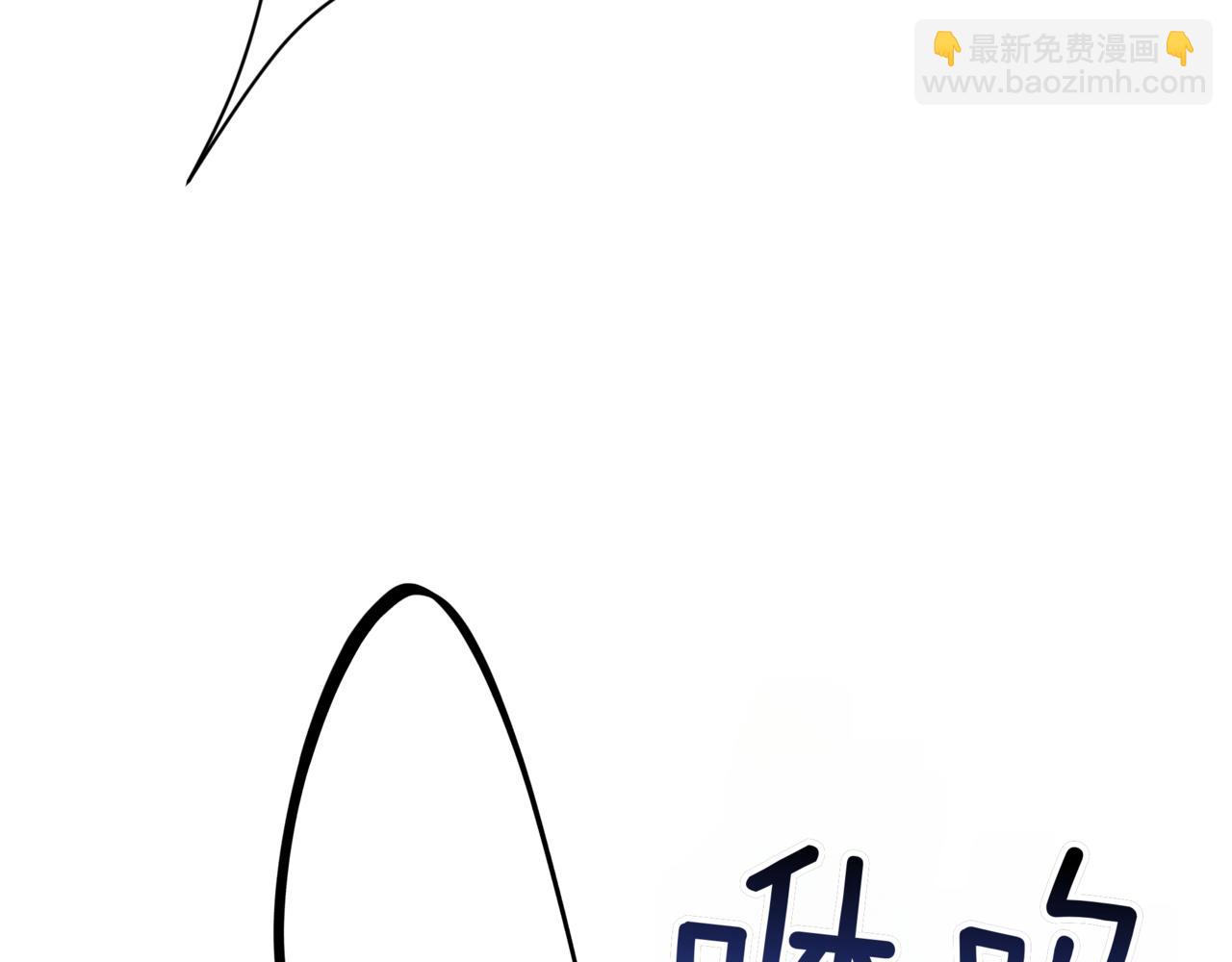 第153话 遇袭261
