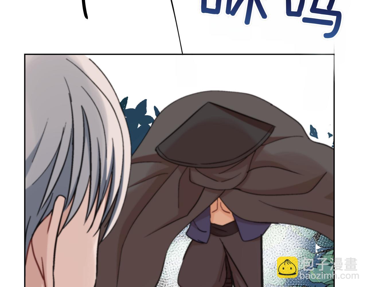 第153话 遇袭266