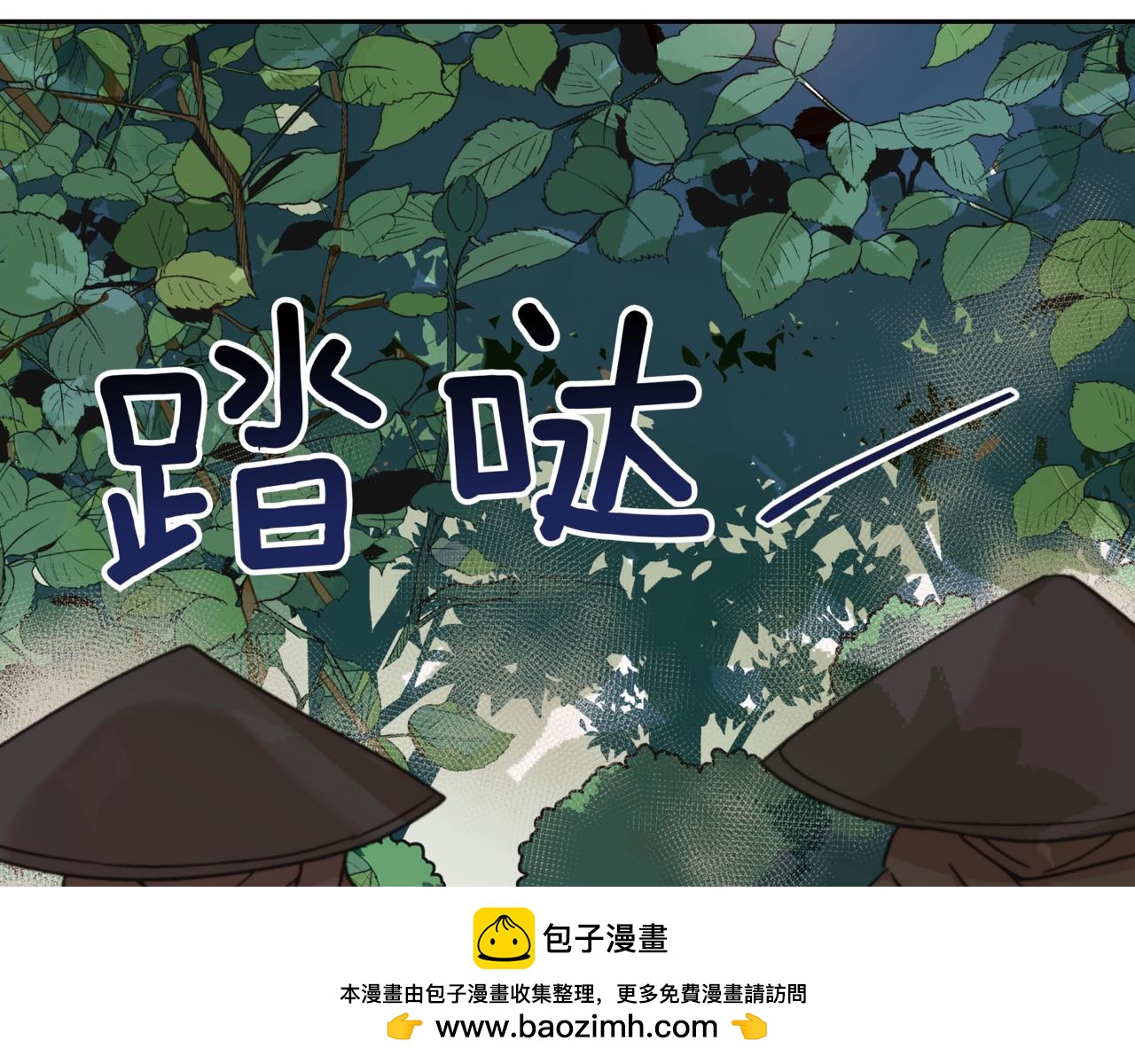 第153话 遇袭269