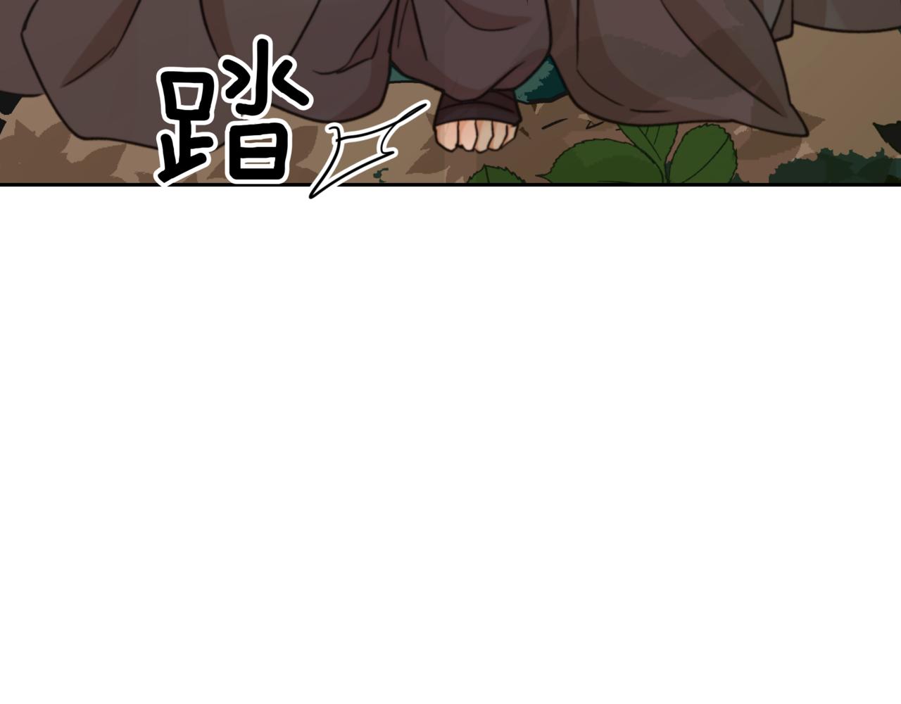 第153话 遇袭271