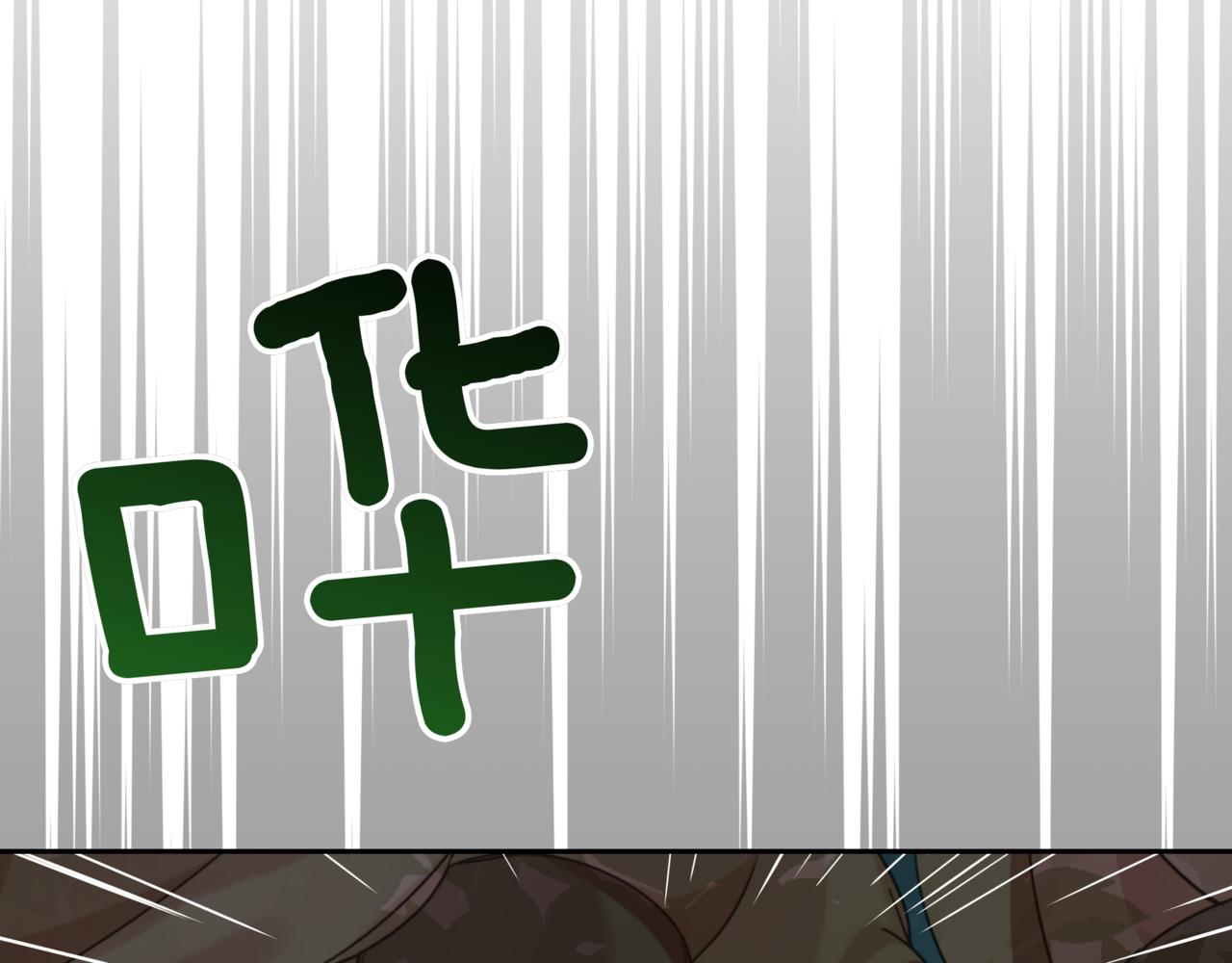 第153话 遇袭284