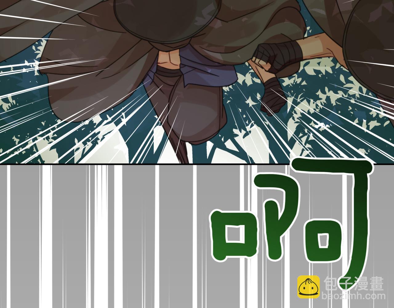 第153话 遇袭285