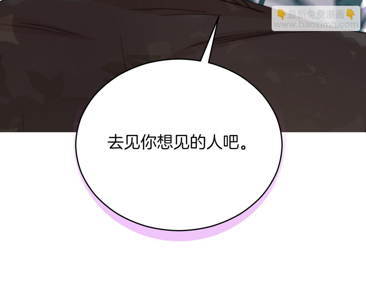 第153话 遇袭289