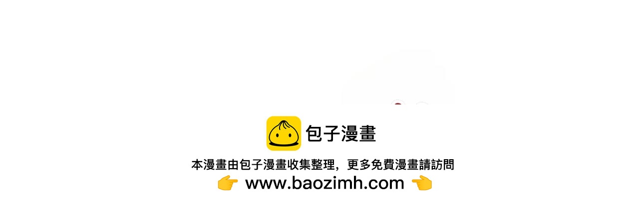 第153话 遇袭293