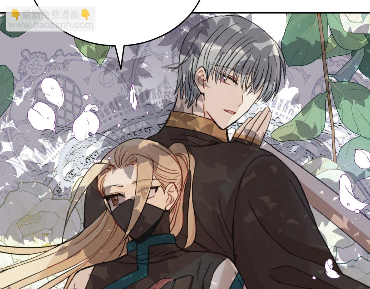 第153话 遇袭299