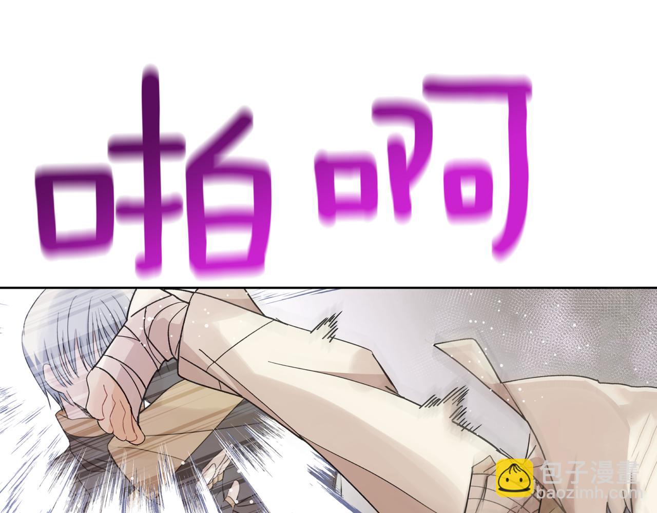 第153话 遇袭30
