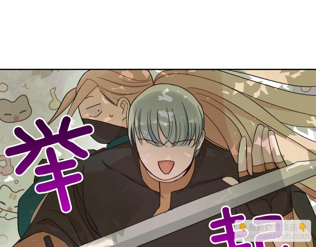 第153话 遇袭307