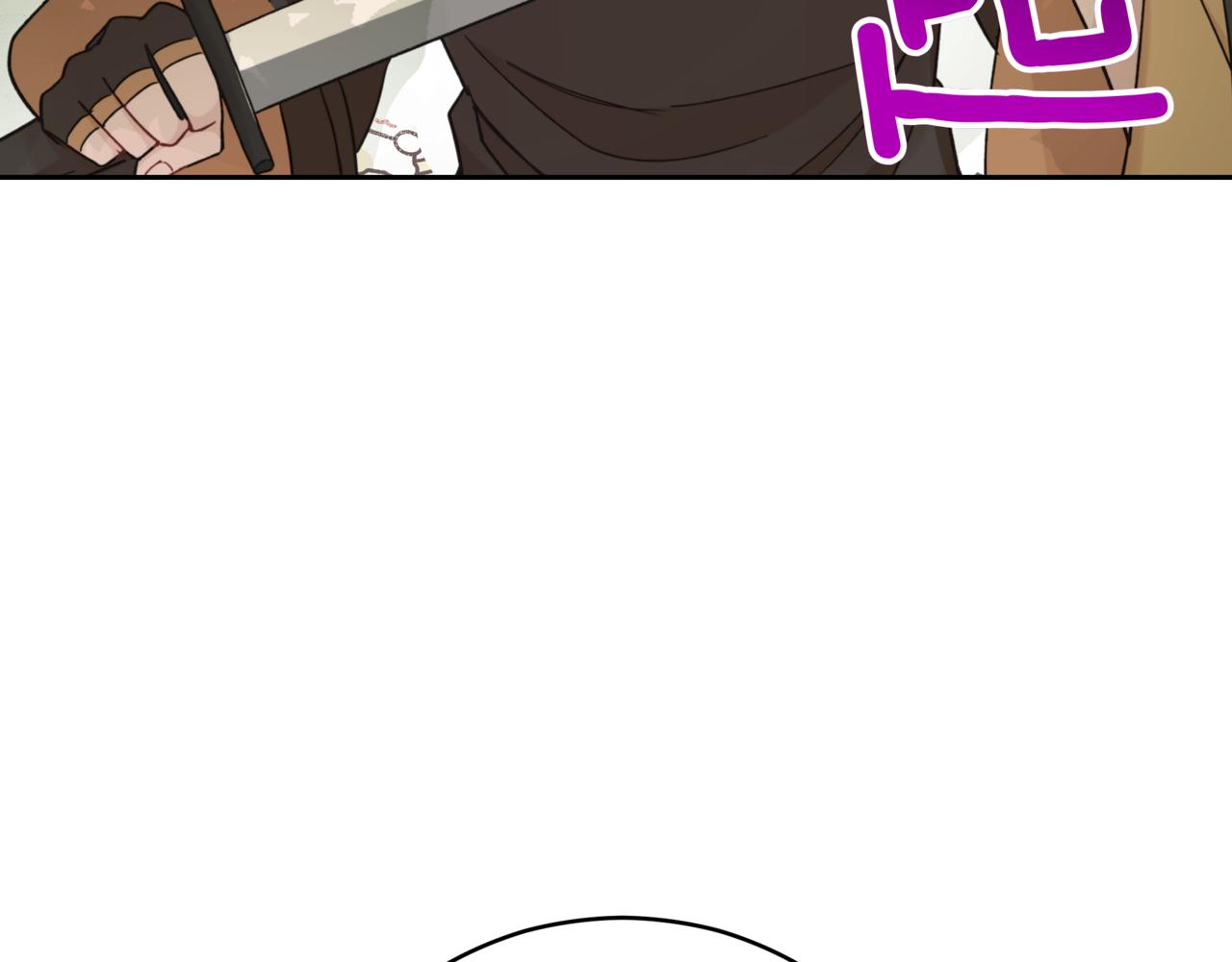 第153话 遇袭308