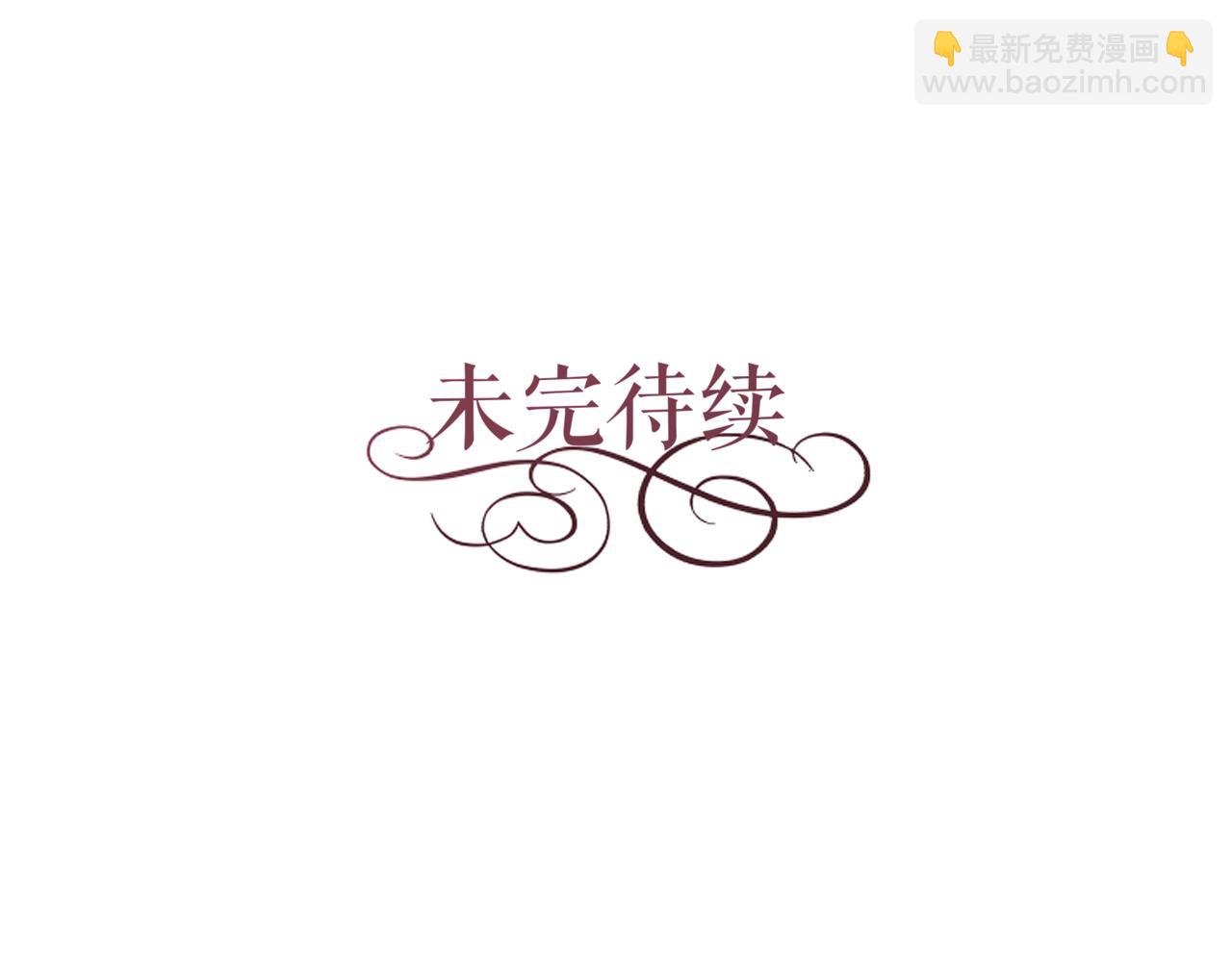 第153话 遇袭310