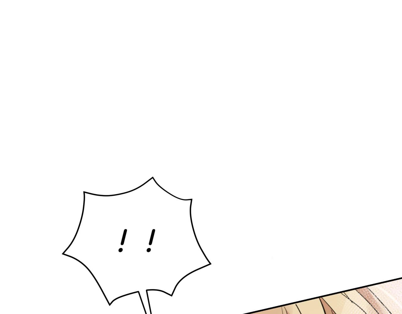 第153话 遇袭32