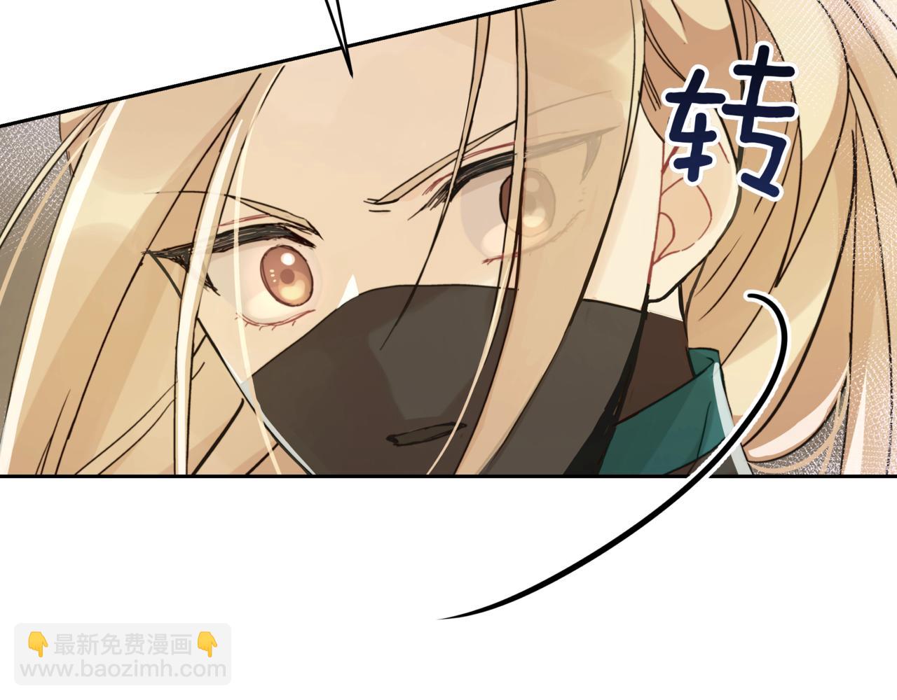 第153话 遇袭33