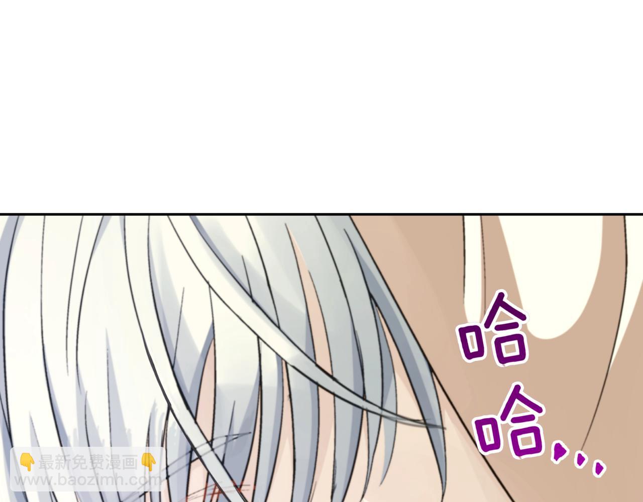 第153话 遇袭38