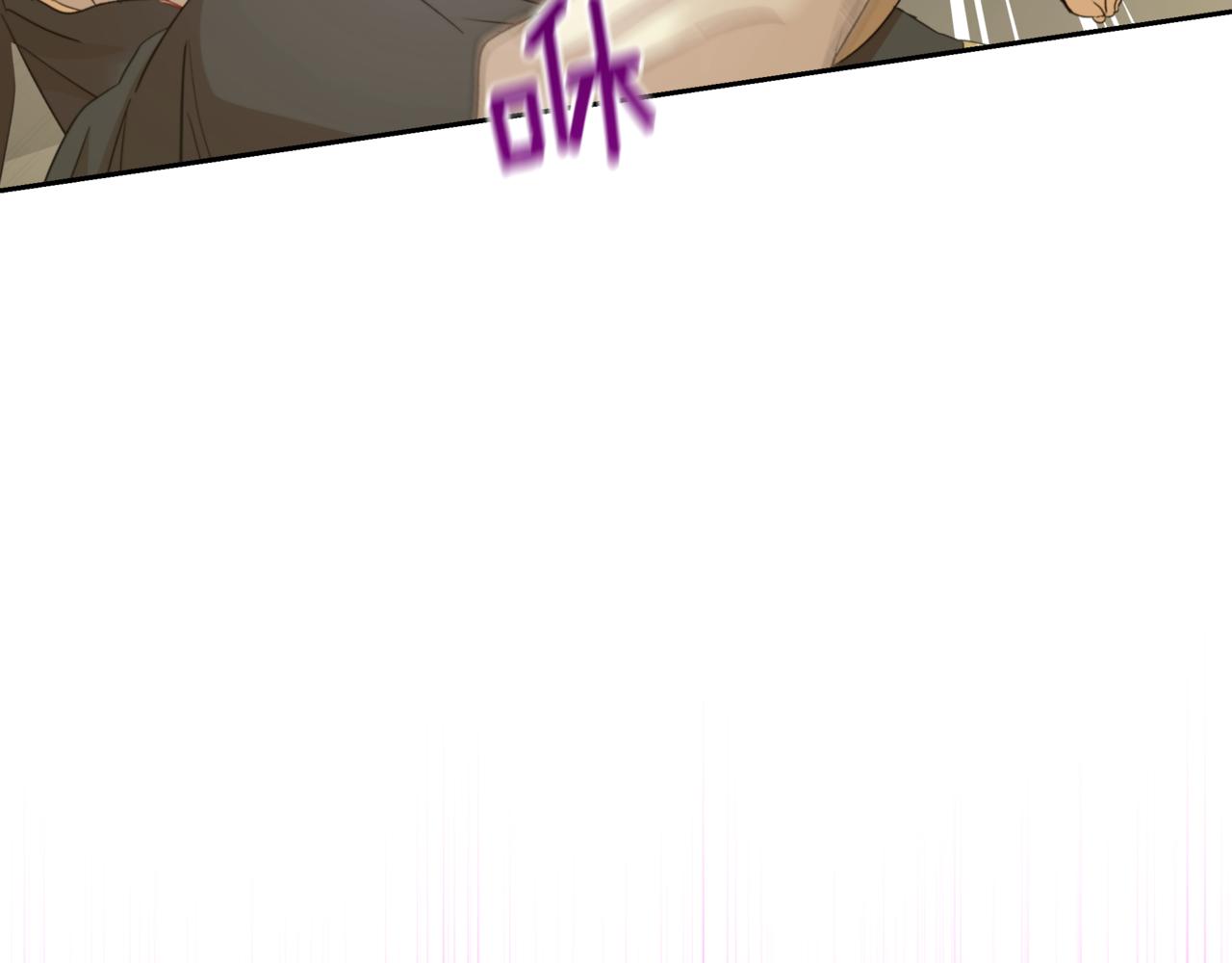 第153话 遇袭45