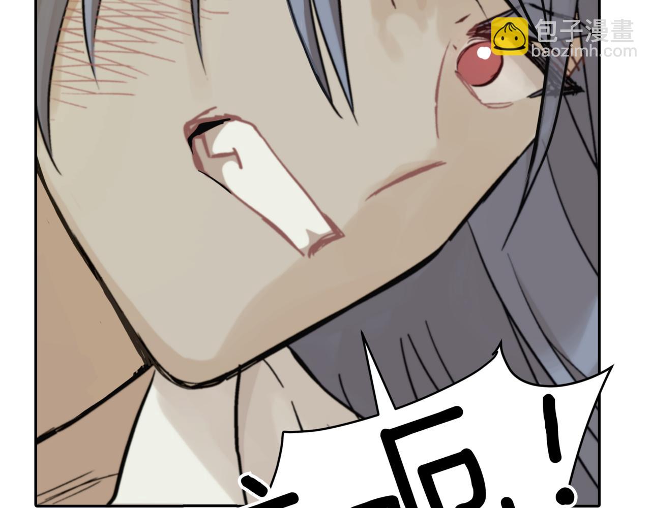 第153话 遇袭57