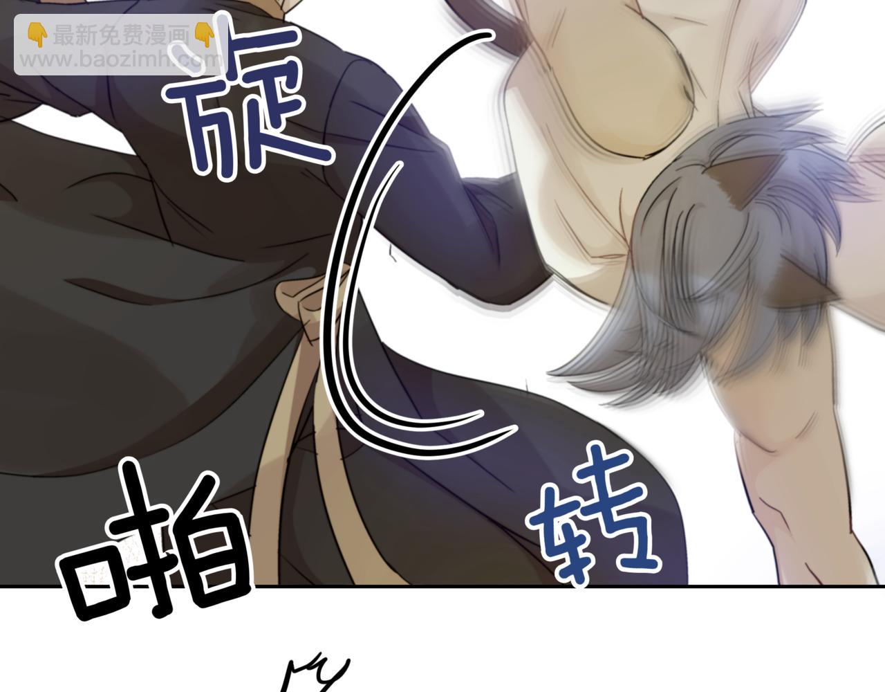 第153话 遇袭60