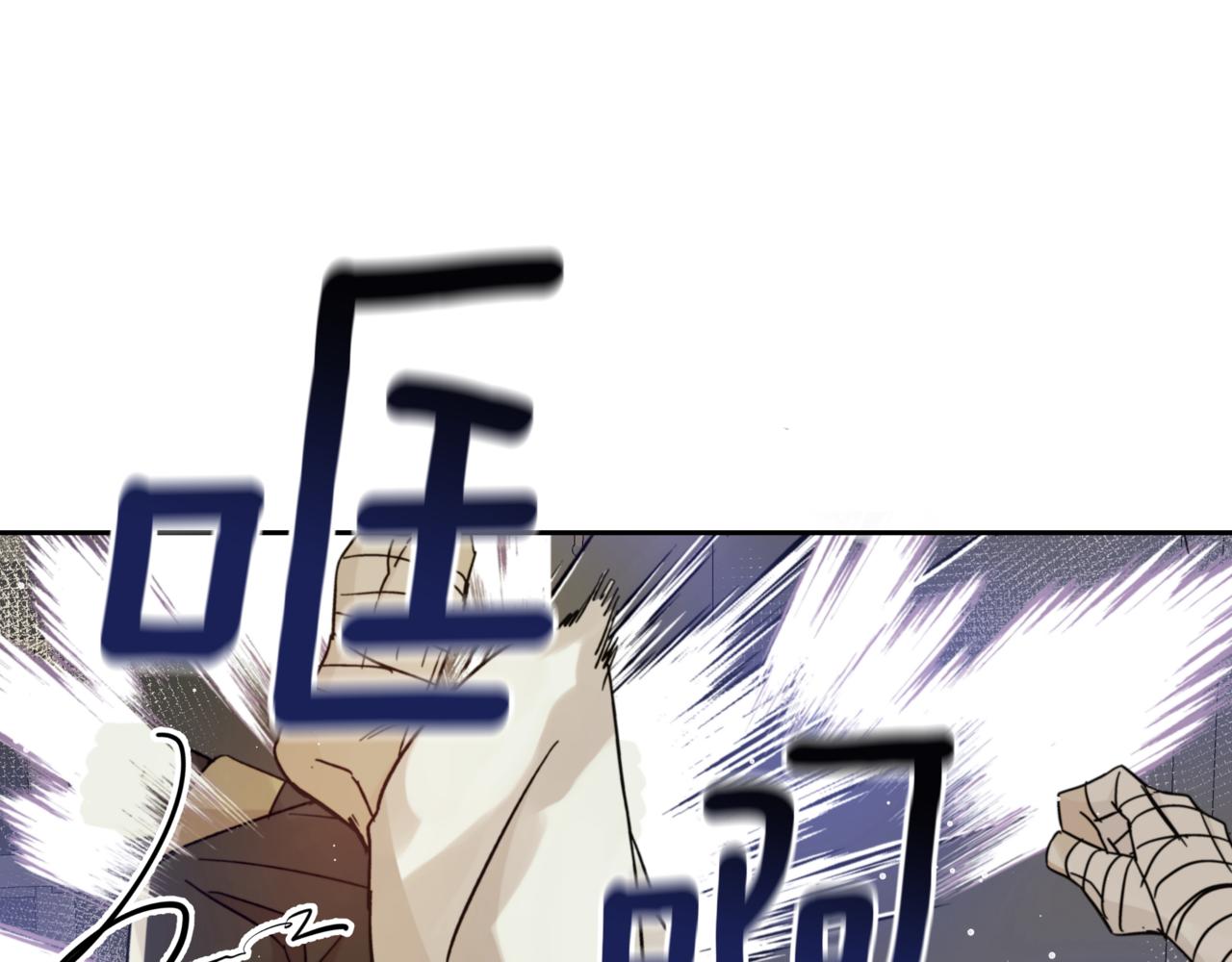 第153话 遇袭62
