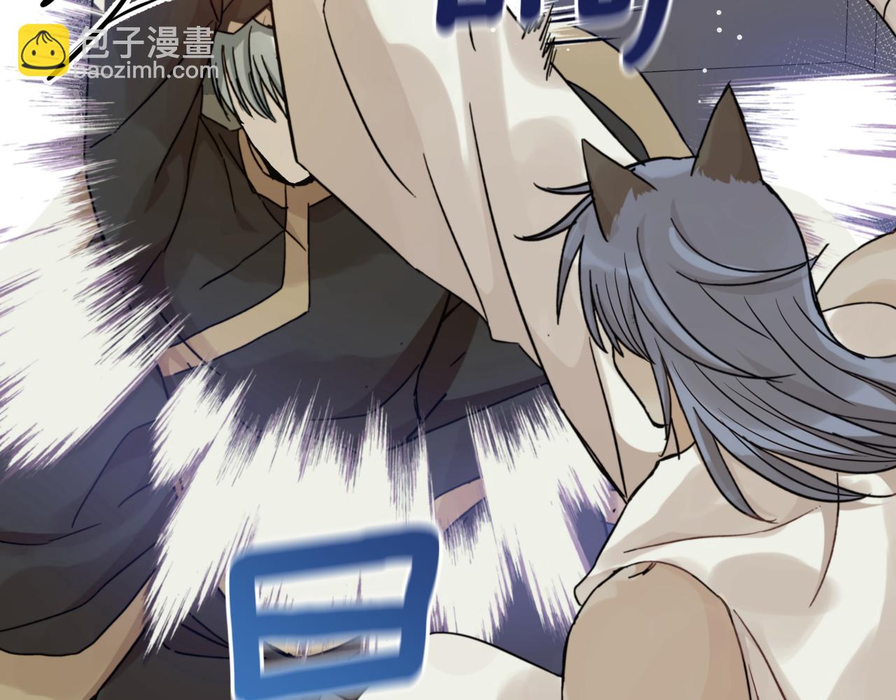 第153话 遇袭63