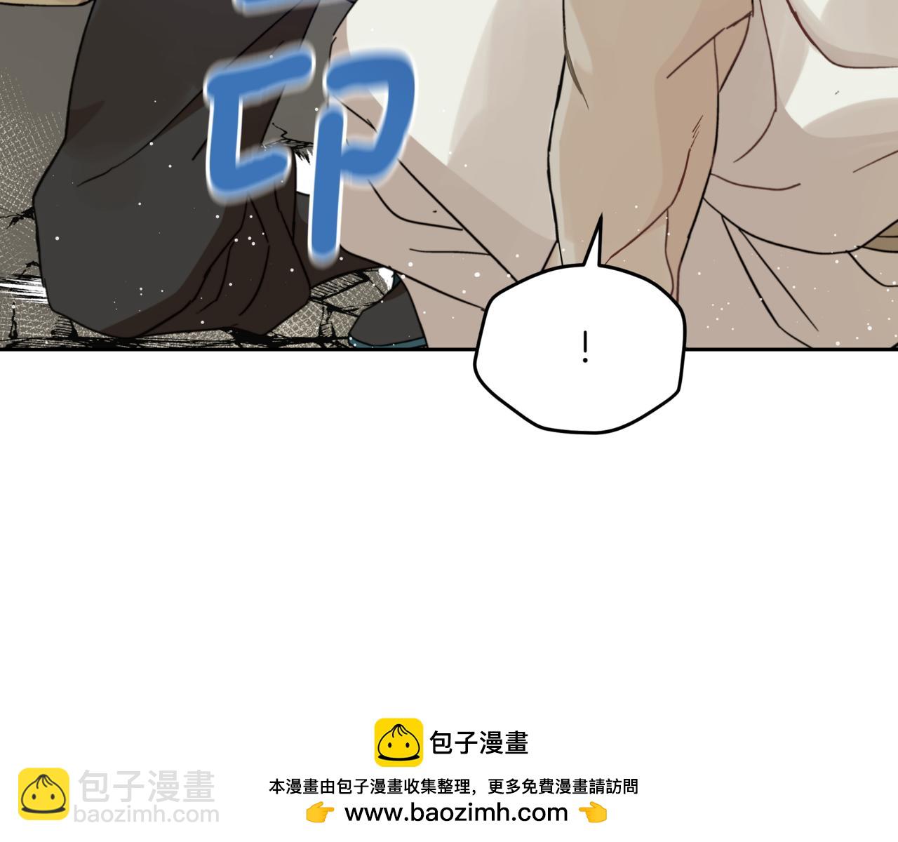 第153话 遇袭64
