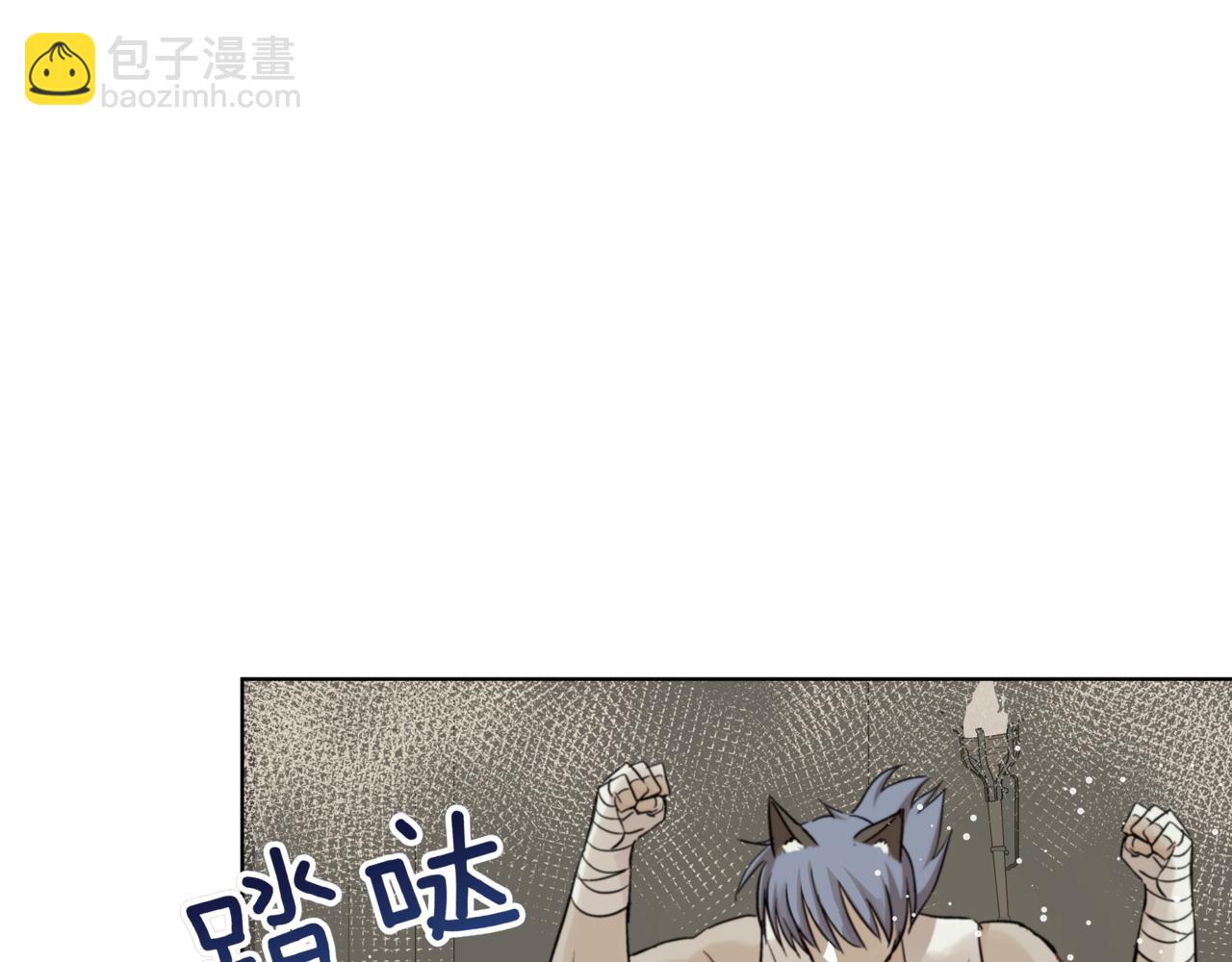 第153话 遇袭67