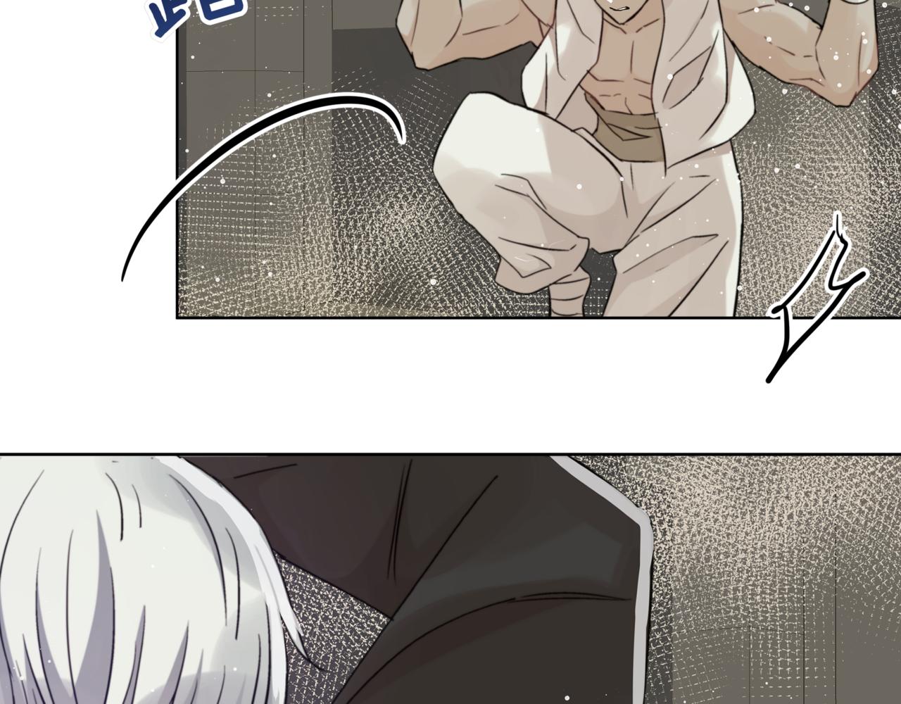 第153话 遇袭68