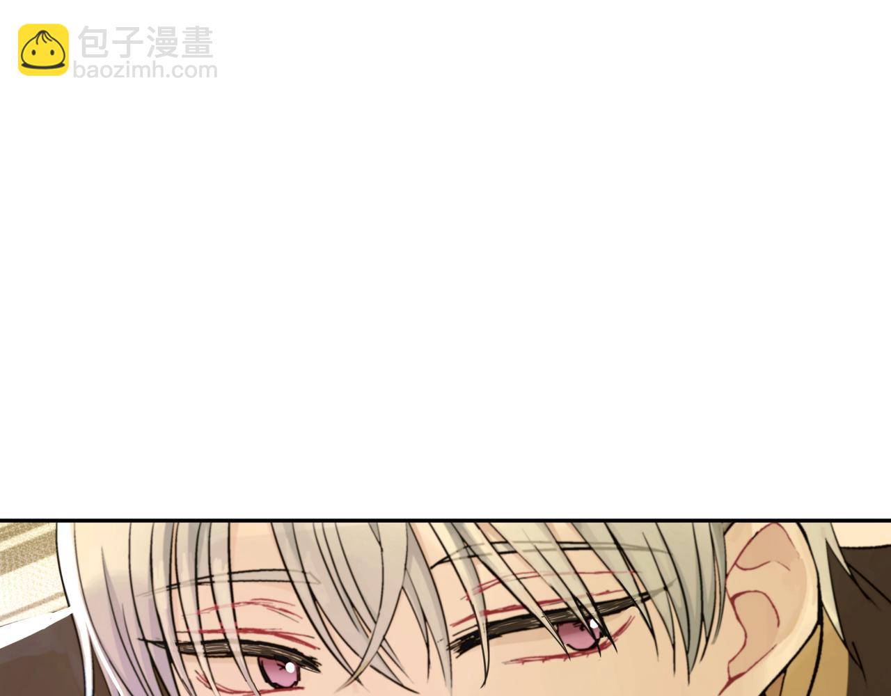 第153话 遇袭7