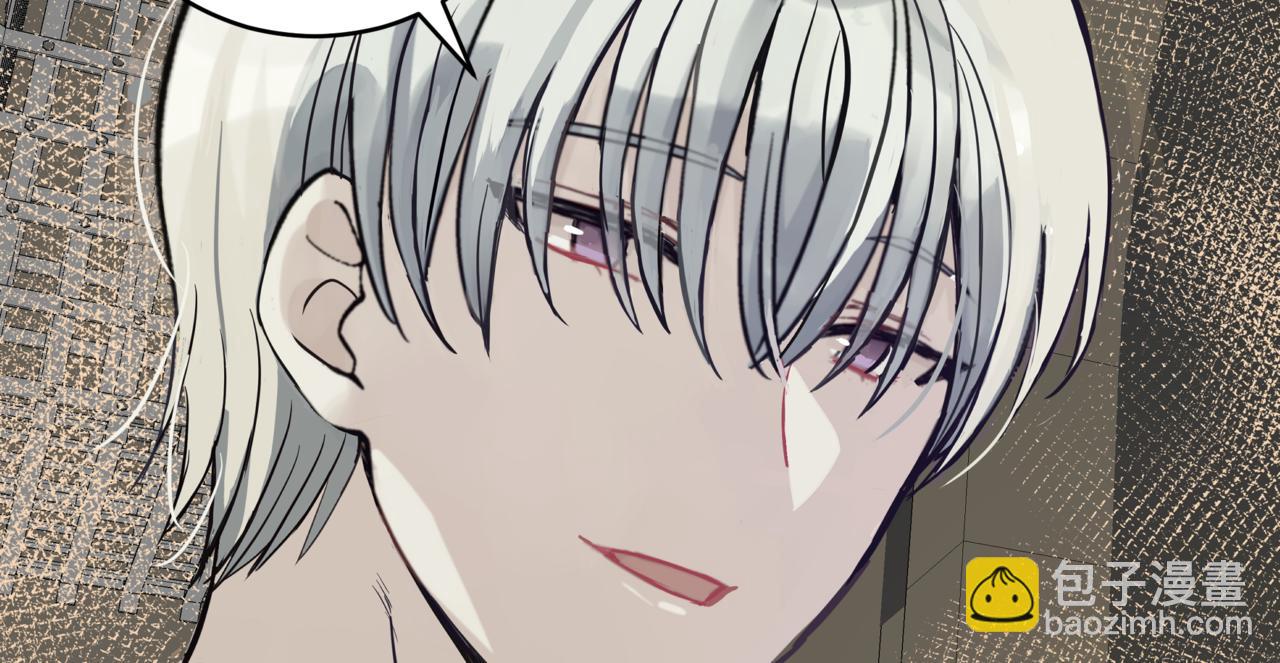 第153话 遇袭73