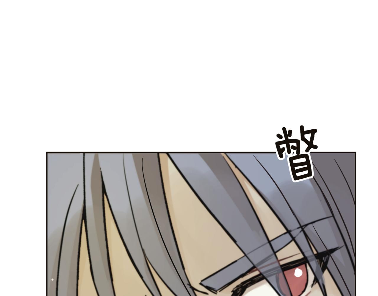 第153话 遇袭75