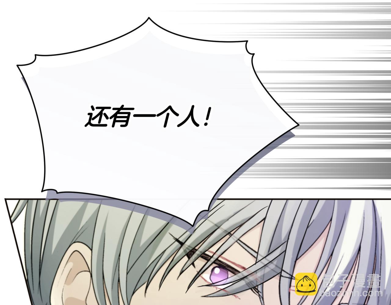第153话 遇袭80