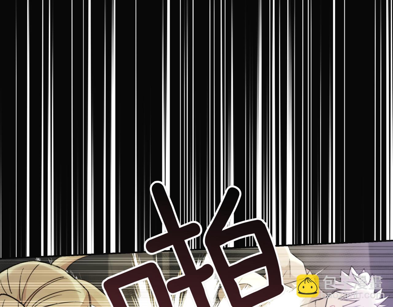 第153话 遇袭85