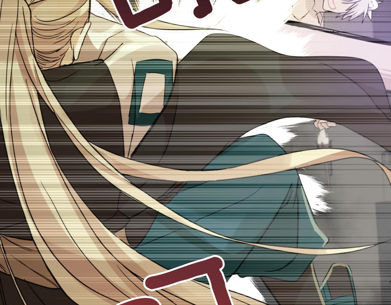 第153话 遇袭86