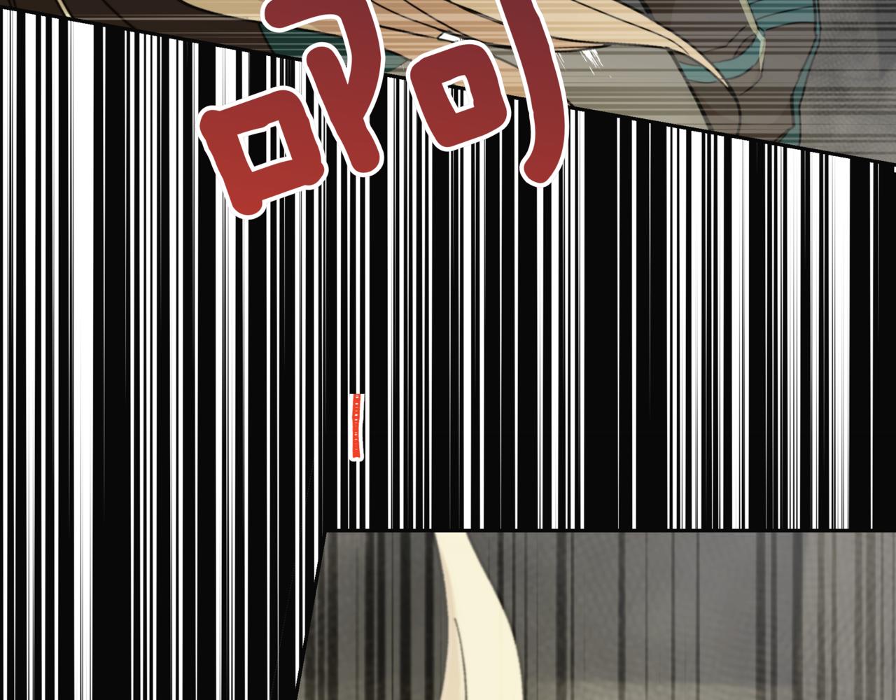 第153话 遇袭87